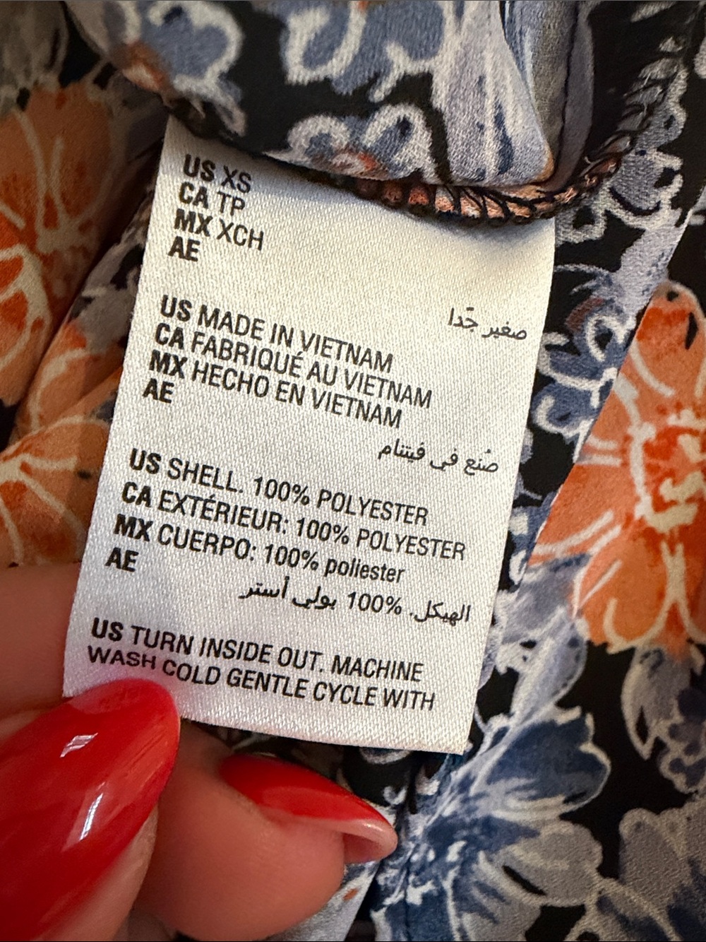 Bar III Black Floral Button-Front Top with Blue & Orange Blooms - Picture 3 of 4